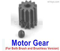 HBX 16890 DESTROYER Parts Motor Gear (14T)+ Ser Screw.M16035,Be suit for Brush and Brushless version.